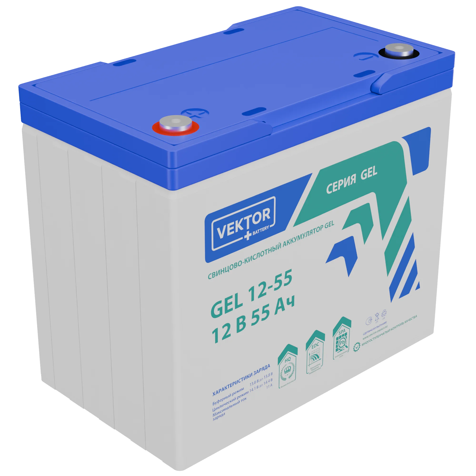 GEL 12-55